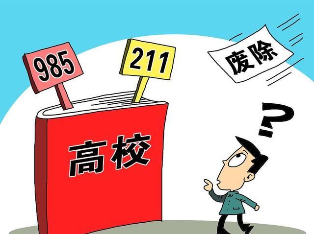 印度推出中小学生职业技能6t体育平台下载链接培养新举措(图1)