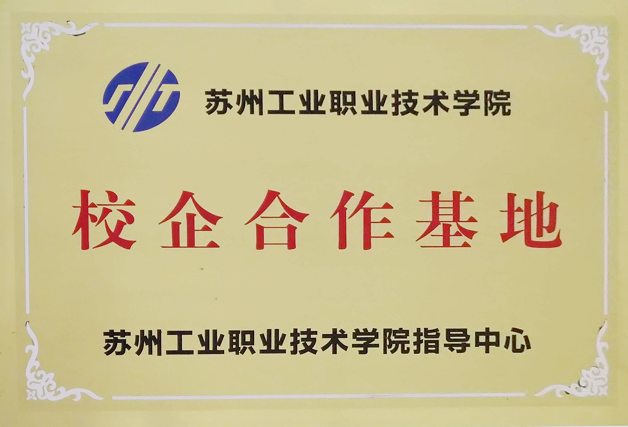 教育部印发《基础教育课程教学改革深化行动方6t体育app官网入口案(图1)