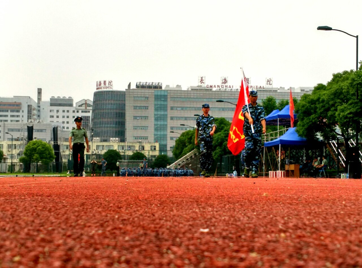 第二届体育经济与管理高峰论坛于北京体育大学成功举办6t体育平台下载链接(图1)