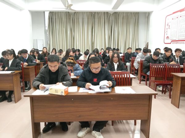 6t体育app官网入口启德书院召开第十六届团学组织期中工作总结会(图1)