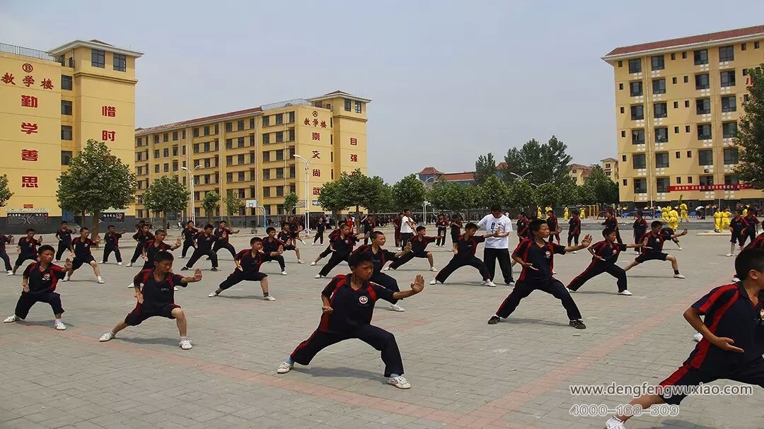 6t体育app顺德武术学院开班授课：悉数武术渊源名家互动教学(图1)