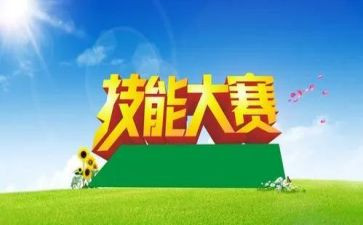 6t体育官方网站最美教师--广西新闻网(图1)