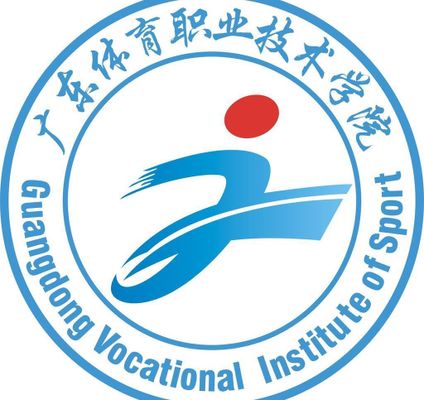 浙江中医药大学2024年上半年公开招聘成绩、排名查询（非教学科研岗·博士）(图1)