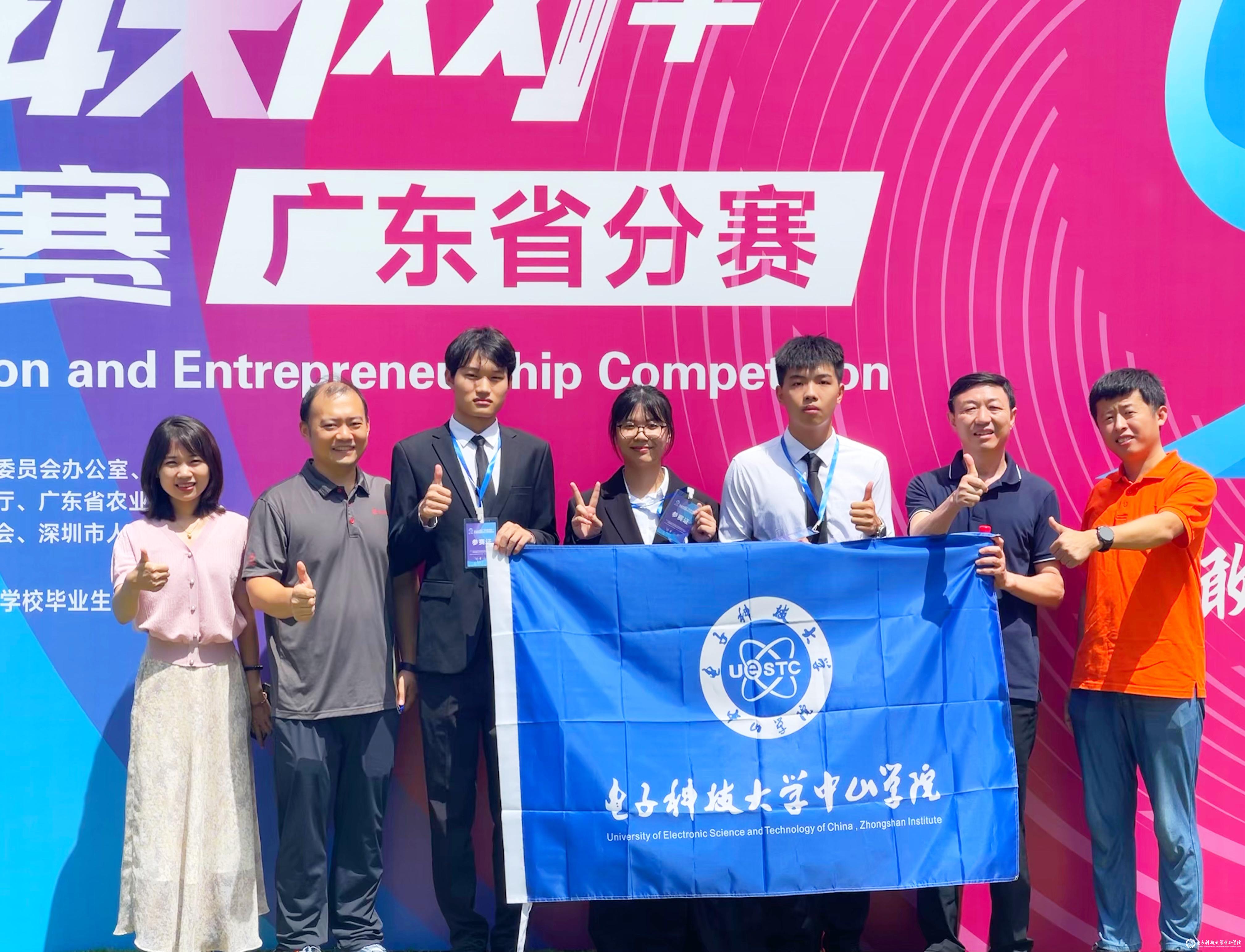 6t体育官方网站“天开杯”创聚津门全国大学生智能科技创新创业挑战赛打磨训练营举办(图1)