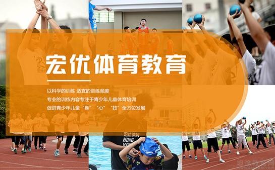 6t体育app下载2024成人高考将举行 海南这家教育机构推出学历提升专业服务(图1)